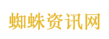 83岁老人打人养老院被行政处罚